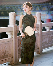 Load image into Gallery viewer, Qingshehuafu Cheongsam brown Qipao 丨 轻奢华幅【YG2321】
