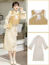 Load image into Gallery viewer, Specially designed Chinese qipao 丨 秋草结【2-Piece Set RFX195】
