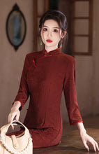 Load image into Gallery viewer, Chaziyanhong Cheongsam Red Qipao 丨 姹紫嫣红【YG2493】
