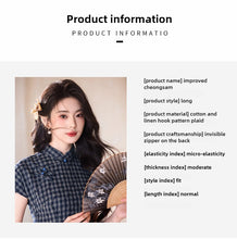 Load image into Gallery viewer, New Chinese-style cheongsam dress with dark blue checks【YG2645】
