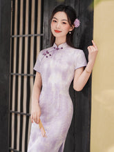 Load image into Gallery viewer, Classical design qipao dress - purple short-sleeved cheongsam | Flowers on the Rainbow【YG2799】
