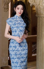 Load image into Gallery viewer, Elegant Blue Charm: New Chinese Style Cheongsam with National Flavor【YG2626】
