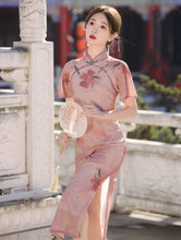 Load image into Gallery viewer, Elegant Modified Cheongsam【YG2361】
