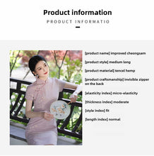 Load image into Gallery viewer, Gypsophila Pink Qipao 丨 满天星【YG2627】
