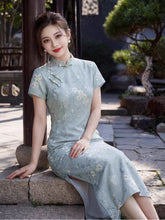 Load image into Gallery viewer, Chinese-style fashionable qipao dress - blue oblique-button cheongsam | Flowers on the Rainbow【YG2866】
