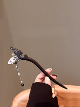 Load image into Gallery viewer, Bamboo leaf fan tassel  |  Ebony hairpin （竹叶扇子流苏）FX0930
