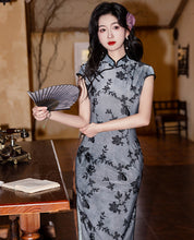 Load image into Gallery viewer, The new Chinese-style qipao showcases the beauty of traditional Chinese clothing.【YG2581】
