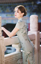 Load image into Gallery viewer, Elegant Chinese Style: Improved Cheongsam, Inheriting a Millennium of Charm【YG2350】
