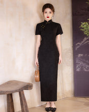 Load image into Gallery viewer, Red Chinese style short sleeved cheongsam【YG2538】
