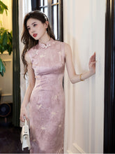 Load image into Gallery viewer, Classic qipao dress - pink sexy cheongsam | RainbowFlowers【YG2751】
