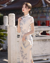 Load image into Gallery viewer, Improved Chinese-style Qipao: A Deduction of the Beauty of Traditional Chinese Costumes【YG2347】
