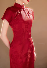 Load image into Gallery viewer, The improved Chinese-style qipao interprets Eastern elegance【YG2507】
