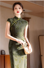 Load image into Gallery viewer, Dark green tie-dye Chinese style cheongsam【YG2515】
