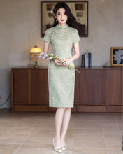 Load image into Gallery viewer, Gypsophila Pink Qipao 丨 满天星【YG2627】
