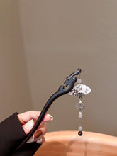 Load image into Gallery viewer, Bamboo leaf fan tassel  |  Ebony hairpin （竹叶扇子流苏）FX0930
