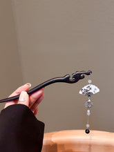 Load image into Gallery viewer, Bamboo leaf fan tassel  |  Ebony hairpin （竹叶扇子流苏）FX0930
