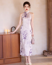 Load image into Gallery viewer, Aristocratic Family Golden Qipao 丨 金粉世家【YG2532】

