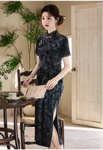 Load image into Gallery viewer, Oriental Black Charm: Retro and Trendy Cheongsam Dress 【YG2539】
