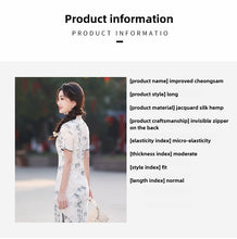 Load image into Gallery viewer, Zhimoshanhe Cheongsam White Qipao 丨 纸墨山河【YG2400】
