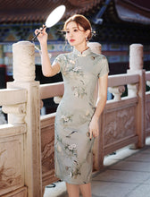 Load image into Gallery viewer, Elegant Chinese Style: Improved Cheongsam, Inheriting a Millennium of Charm【YG2350】
