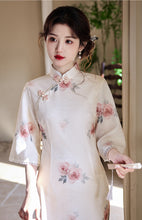 Load image into Gallery viewer, Temperament Pink Dai Cheongsam Pink Qipao 丨 气质粉黛【YG2567】
