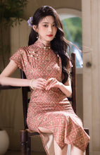 Load image into Gallery viewer, Graceful Chinese Style: Modified Cheongsam【YG2640】
