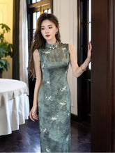 Load image into Gallery viewer, Classic qipao dress - pink sexy cheongsam | RainbowFlowers【YG2751】
