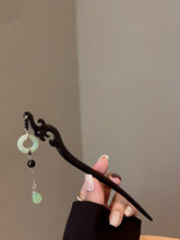 Load image into Gallery viewer, Pinankou  |  Sandalwood Dragon Hairpin (平安扣)FX0068

