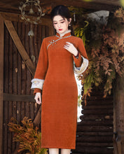Load image into Gallery viewer, Suyafenli Cheongsam Pink Qipao 丨 素雅粉莉【YG2521】
