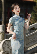 Load image into Gallery viewer, Elegant Chinese Charm: Modernized Cheongsam【YG2373】
