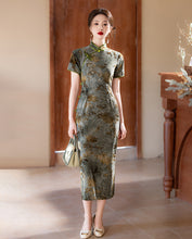 Load image into Gallery viewer, New ways to wear Chinese qipao: The beauty of traditional Chinese clothing【YG2513】
