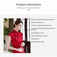 Load image into Gallery viewer, Sexy and elegant cheongsam dress - red stand-collar cheongsam | Flowers on the Rainbow【YG2828】
