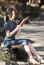 Load image into Gallery viewer, Loulanzanglan Cheongsam Blue Qipao 丨 楼兰藏蓝【YG2346】
