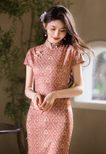 Load image into Gallery viewer, Graceful Chinese Style: Modified Cheongsam【YG2640】
