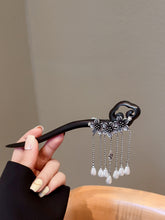 Load image into Gallery viewer, Xiangyun  |  Ebony hairpin （祥云）FX1057
