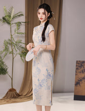 Load image into Gallery viewer, Qingcimeiyun Cheongsam Dark Blue Qipao 丨 青瓷美韵【YG2454】
