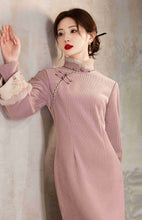 Load image into Gallery viewer, Suyafenli Cheongsam Pink Qipao 丨 素雅粉莉【YG2521】
