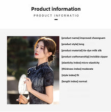 Load image into Gallery viewer, Traditional Cheongsam【YG2357】

