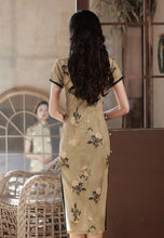 Load image into Gallery viewer, Elegant Cheongsam 【YG2080】
