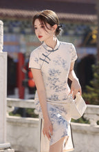 Load image into Gallery viewer, Improved Chinese-style Qipao: A Deduction of the Beauty of Traditional Chinese Costumes【YG2347】
