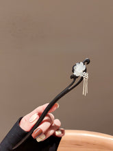 Load image into Gallery viewer, Lian Hua  |  Ebony hairpin （莲花）FX0769
