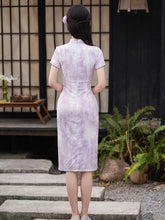 Load image into Gallery viewer, Classical design qipao dress - purple short-sleeved cheongsam | Flowers on the Rainbow【YG2799】
