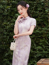 Load image into Gallery viewer, Classical design qipao dress - purple short-sleeved cheongsam | Flowers on the Rainbow【YG2799】
