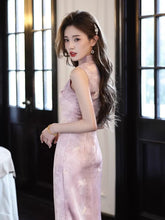 Load image into Gallery viewer, Classic qipao dress - pink sexy cheongsam | RainbowFlowers【YG2751】
