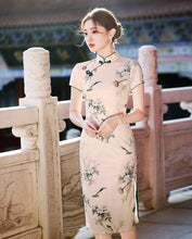 Load image into Gallery viewer, Elegant Chinese Style: Improved Cheongsam, Inheriting a Millennium of Charm【YG2350】
