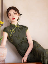 Load image into Gallery viewer, Dark green tie-dye Chinese style cheongsam【YG2515】
