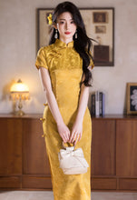 Load image into Gallery viewer, Gold-threaded jacquard qipao, a masterpiece of traditional Chinese clothing【YG2652】

