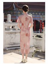 Load image into Gallery viewer, Elegant Modified Cheongsam【YG2361】
