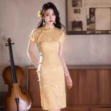 Load image into Gallery viewer, Traditional Chinese Improved Cheongsam in Golden Yellow【YG2644】
