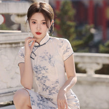 Load image into Gallery viewer, Improved Chinese-style Qipao: A Deduction of the Beauty of Traditional Chinese Costumes【YG2347】
